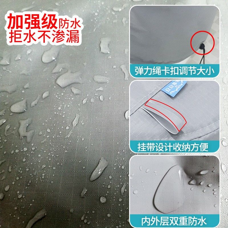 智能马桶罩防水全包半罩坐便器通用电动马桶防水加厚防尘罩挡水罩