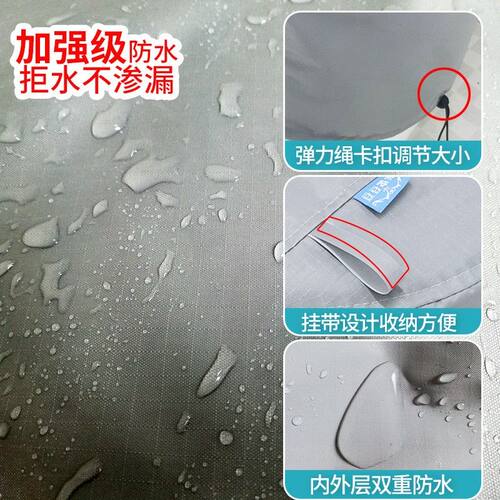 智能马桶罩防水全包半罩坐便器通用电动马桶防水加厚防尘罩挡水罩