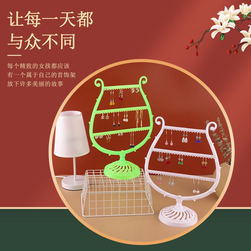 47 孔项链首饰展示架耳环耳钉收纳架手链创意饰品架挂架