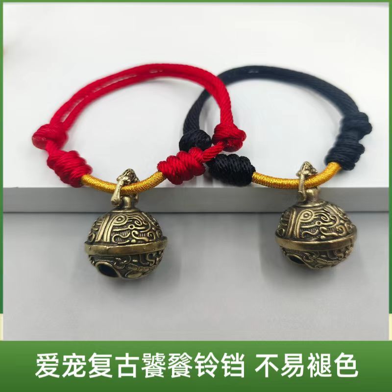 黄铜大铃铛手工编织中大型泰迪金毛可调节宠物项圈猫狗可带