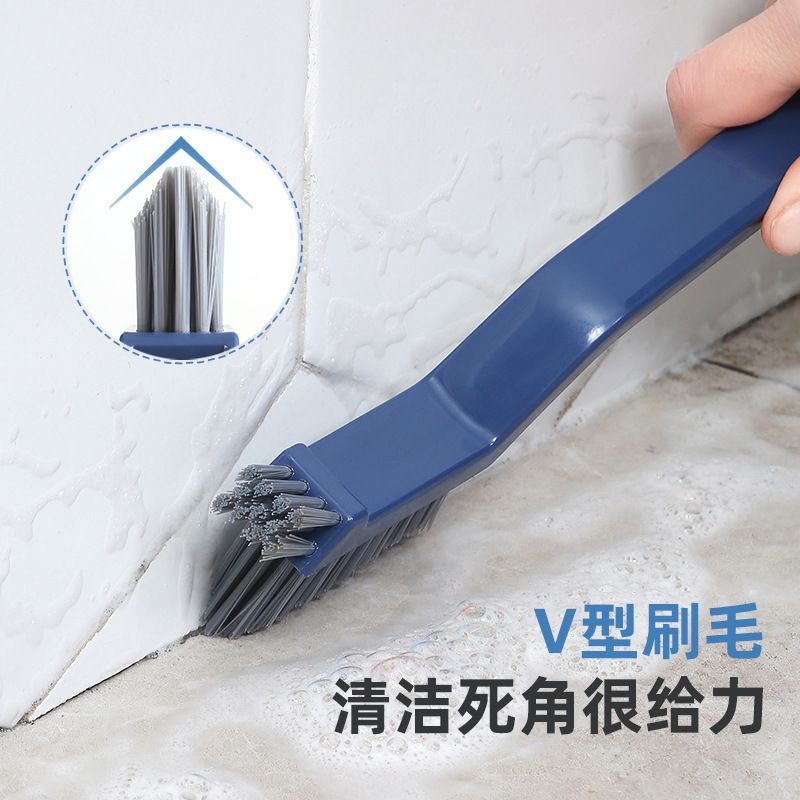 v型清洁厕所角落硬毛刷浴室无死角缝隙刷子家用卫生间瓷砖地板刷