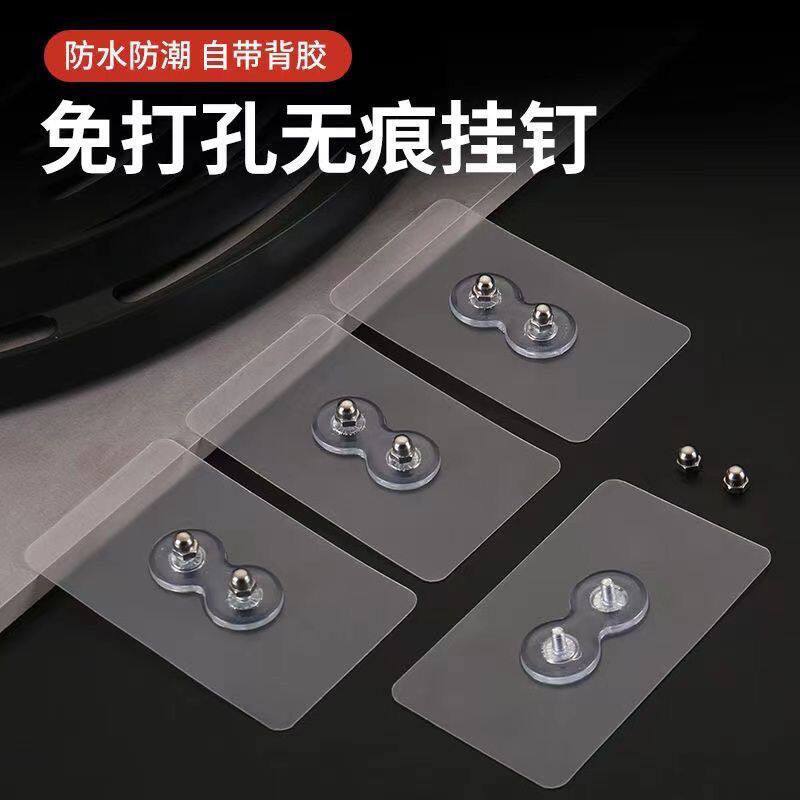 壁挂置物架三角架无痕墙钉螺丝钉贴浴室瓷砖免打孔挂钩固定贴