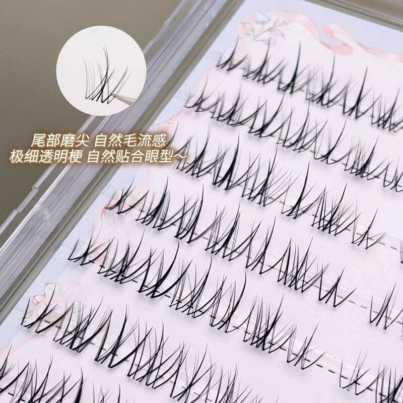 风吹仙子被化妆师摁头种草的假睫毛自然仿真款纯欲上镜妈生凌乱感