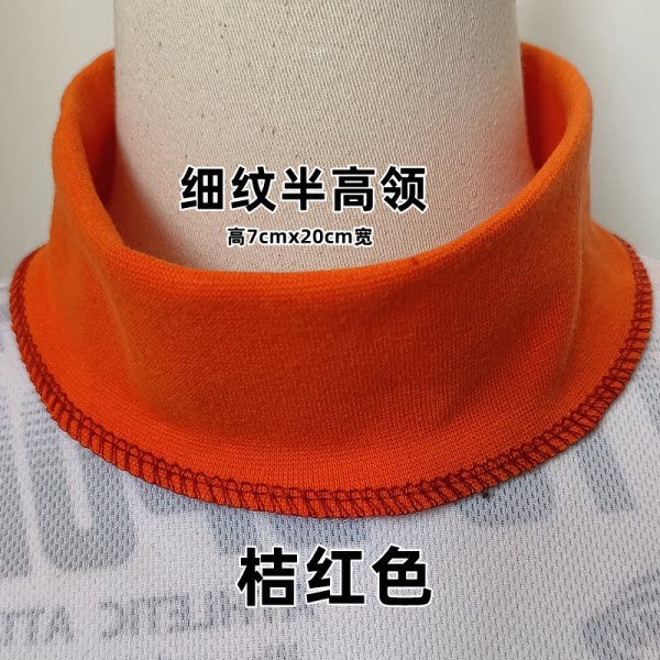 细纹套头秋衣半高领圆领卫衣高领细纹保暖内衣领口罗文领子成