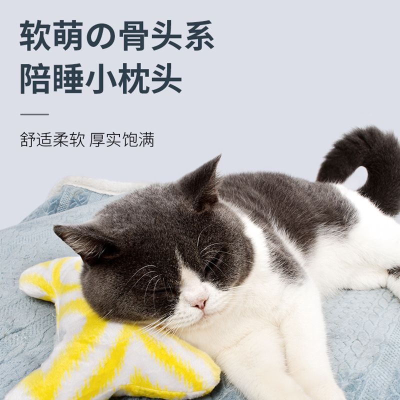 泰迪柯基法斗博美幼犬小枕头小型犬狗狗宠物用品