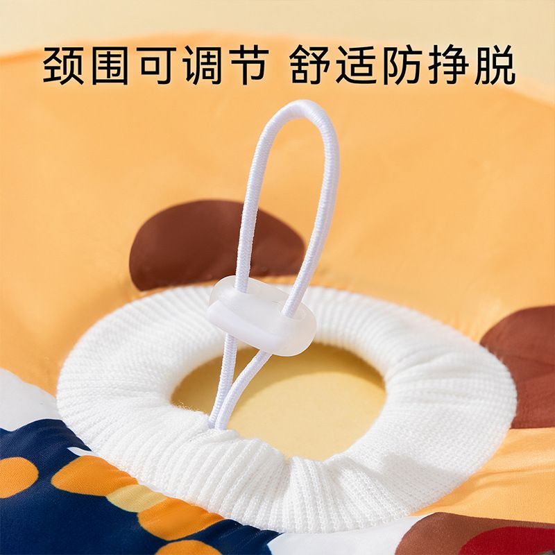 术后防舔咬透气无遮挡大型犬狗狗伊丽莎白圈猫咪防挠脖颈项圈