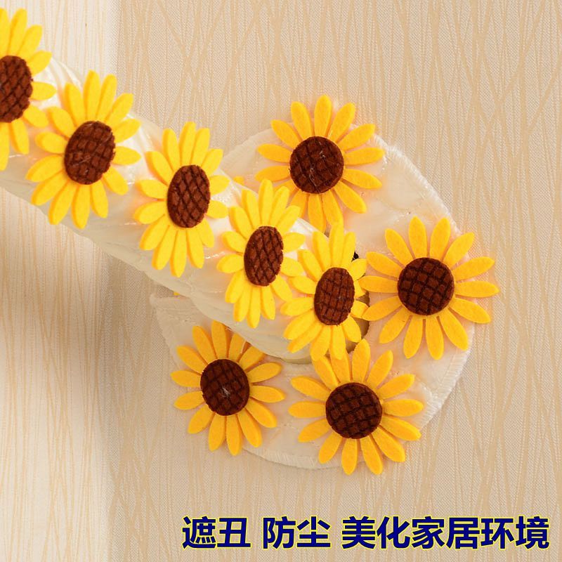 向阳花朵空调孔遮丑装饰贴管道口堵头墙洞贴墙壁空调洞盖布艺墙洞