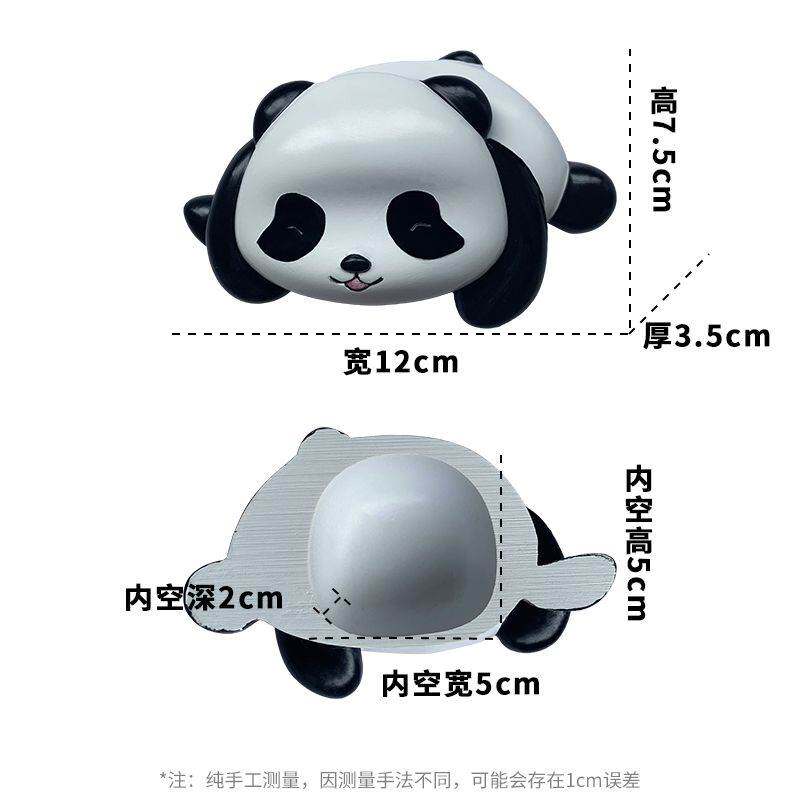 墙洞管道口遮丑盖帽开关补洞墙贴封堵装饰遮挡堵头孔盖