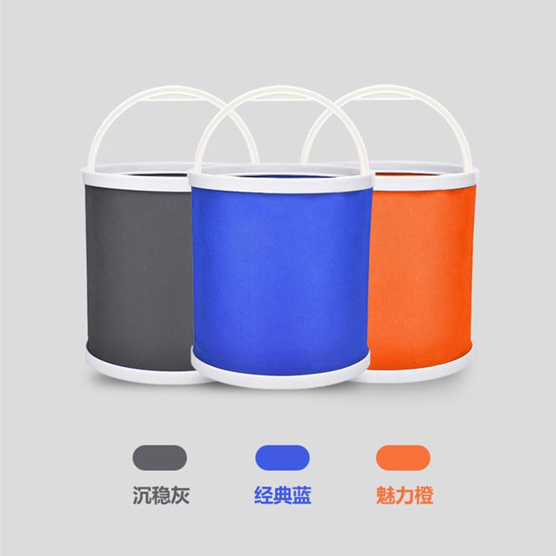 车载特厚牛津布大号可折叠汽车水桶户外便携式洗车桶耐用