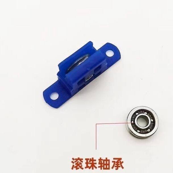 金刚网推拉纱窗底部轴承滚轮配件片纱通用纱窗滑轮