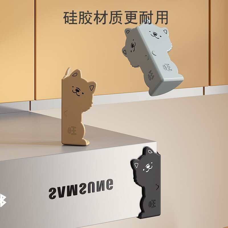 厨房桌面家具硅胶防撞护角顶吸油烟机防碰头安全保护套