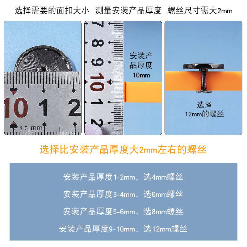 皮带鞋履包包五金子母铆钉圆形平面固定扣金属螺丝装饰扣件