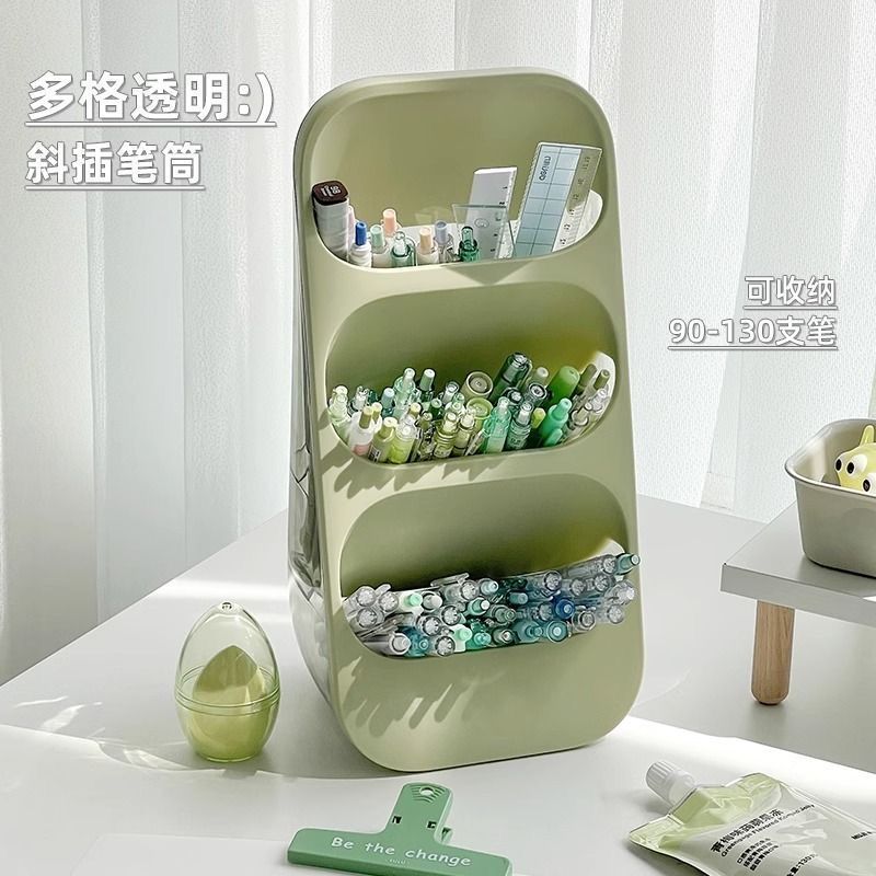 ins北欧个性透明大容量斜插式创意时尚可爱桌面笔架收纳盒子