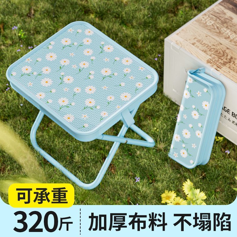 手包式超轻折叠小马扎旅行排队钓鱼凳露营手提便携折叠小板凳