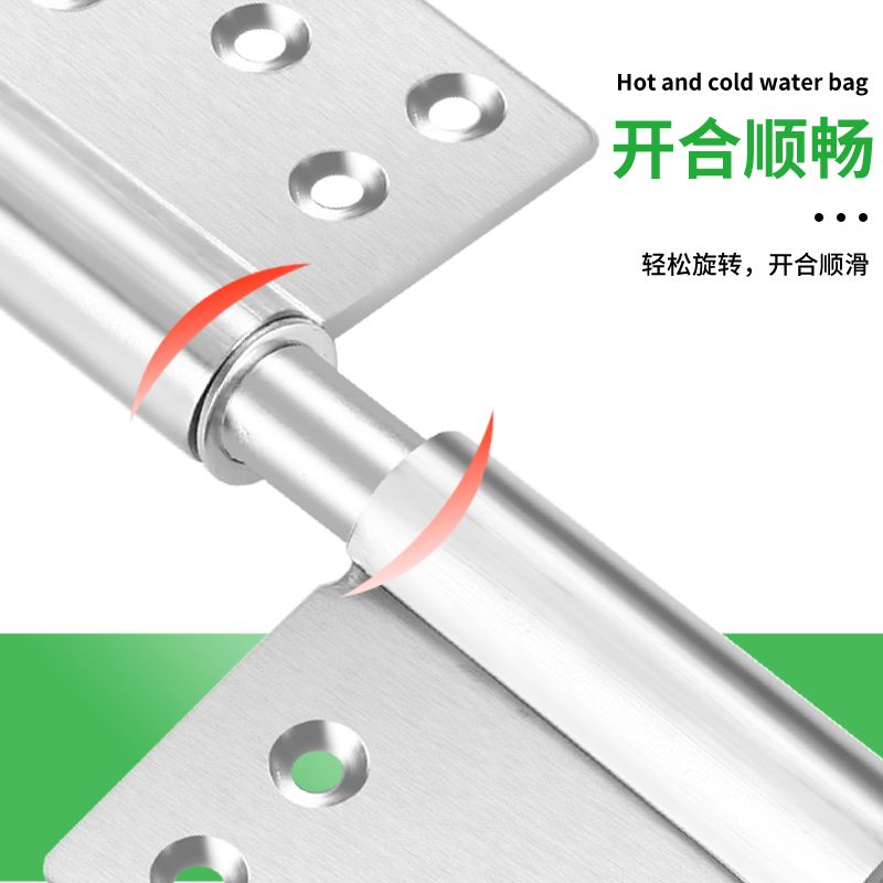 多规格不锈钢旗形合页大门卫生间万能可拆卸合叶五金配件