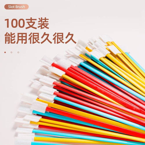 可抛式智能长柄缝隙刷套装马桶刷无死角缝隙清洁工具批量售卖