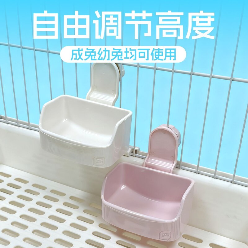 悬挂式宠物碗怪兽盒子兔兔食盆加厚防啃咬兔饭碗荷兰猪龙猫防打翻