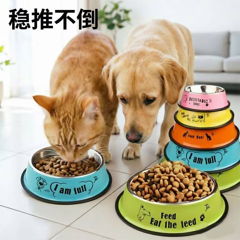 狗狗用品狗盆狗碗金毛大型犬喂食盘泰迪猫碗不锈钢防滑宠物碗