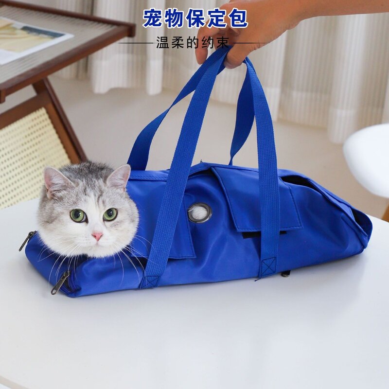 小型犬宠物手提斜跨便携包猫狗打针洗澡修剪指甲外出包