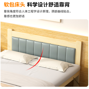 实木折叠床单人床家用午休双人床简易办公室便携木板床1m出租小床