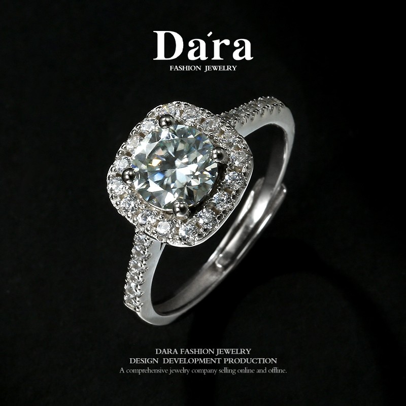 【大潘kate专享&戴拉dara】一克拉莫桑钻925银方包女戒