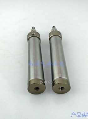 小金井笔形气缸PBSA PBDA10X15X16X20X25XG40X50X60*75*100 PBDAS