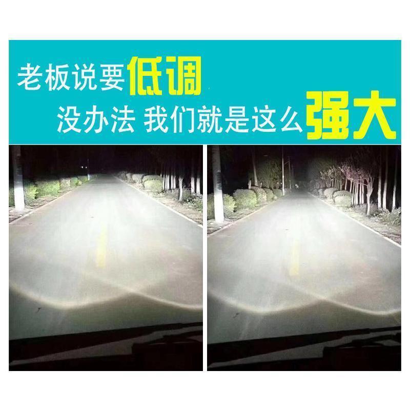 适用汉雷D2H氙气灯泡Q5双光透镜H4改装汽车疝气大灯35W55W海LED拉