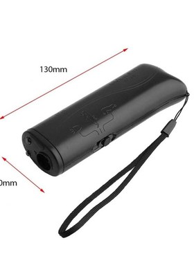 极速3 in 1 Anti-Barking tUltrasonic Pet Training Device Dog