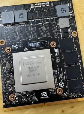 GP106 p10y6m 4G MXM显卡