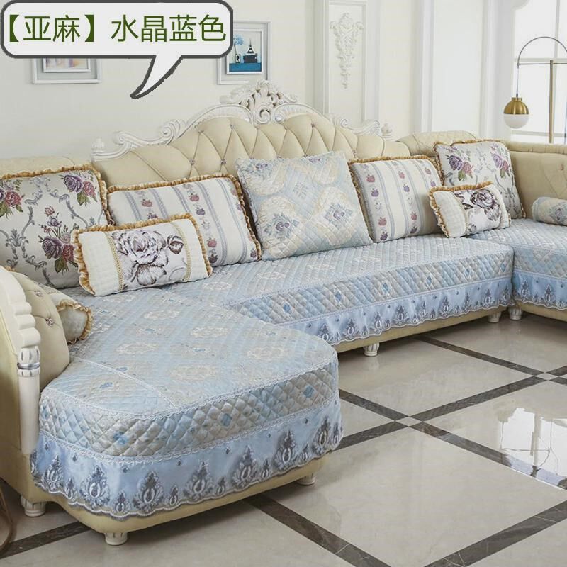 欧式沙发套罩靠背巾全包套lu型套罩四季通用拆洗手V扶巾时尚防新