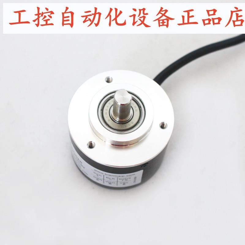 PENON旋转编码器SP50/8-360BZ-8-30CG2G SP50/8-2500BN-24FG2