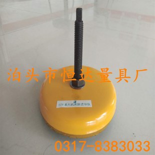 S78 m36 1c0冲床减震垫脚避震脚防震垫铁减震垫铁避震脚杯400mm