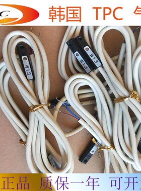 韩国TPC机械手气缸ARDB40-75-C73K-R227G9-1/ARDB25-650-R6005