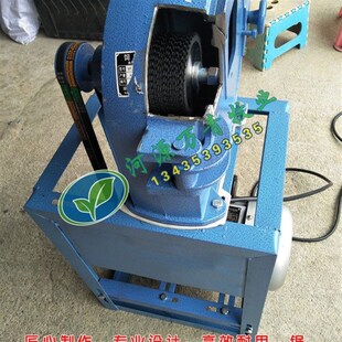 竹粉机 打竹粉机 碎竹机竹子木头粉碎机G两相电220V鸡鸭竹鼠养殖