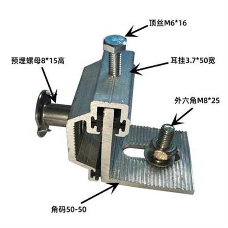 石材大理石干挂件铝合金挂件角码A304背栓组合R型耳挂幕墙扣件,基础建材,屋顶装饰瓦,淘宝优惠券,粉丝福利购,淘宝优惠卷