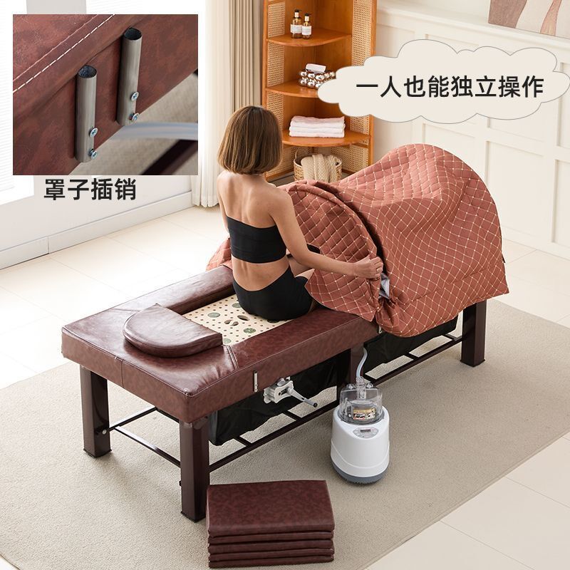 中药熏蒸床家用艾灸床全身灸两用美容床/按摩床/洗头