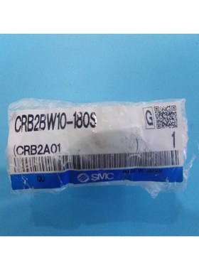 SMC旋转气缸 CRBw2BW10-180S 实物拍摄