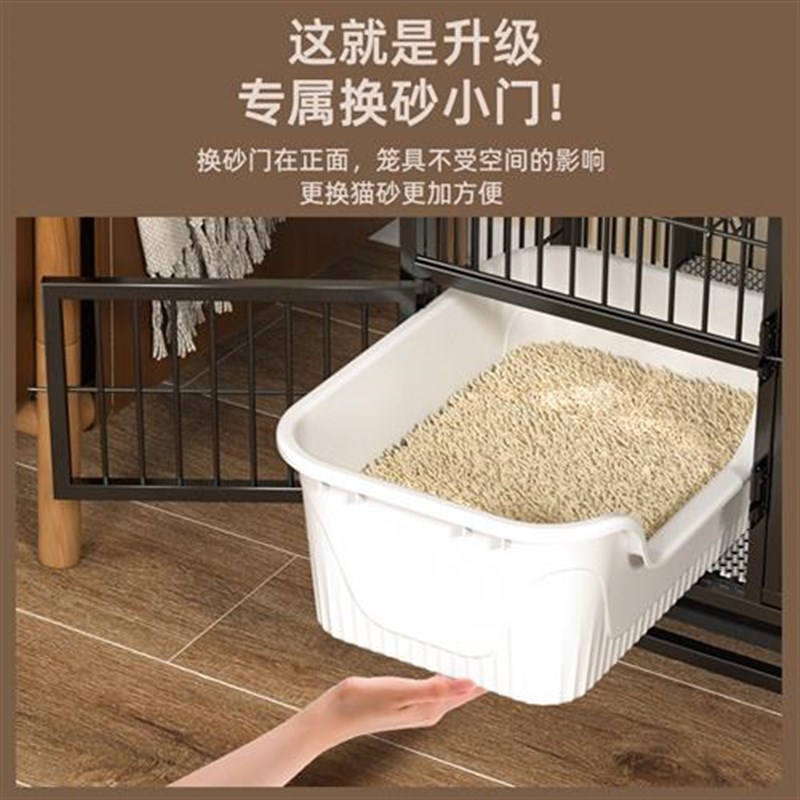 折叠猫笼子家用室内猫别墅带y厕所一体超大自由空间猫咪屋舍窝