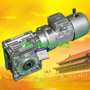 90减速机带L电机涡轮蜗杆微型变速箱直销 铝壳NMRV40