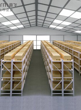 音飞INFORM 货架仓储q仓库钢制多层置物架 中型白色主架四层 120*