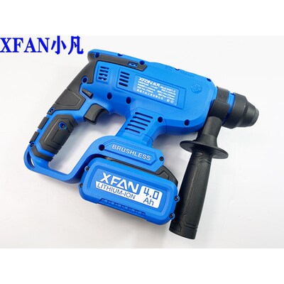 小凡锂电b钻小凡5401轻型三功能充电电锤钻无刷冲击钻电镐电钻三