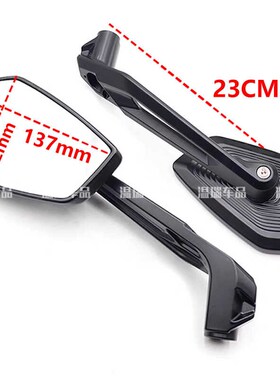 适用杜卡迪MULTISTRADAV2后视镜通用大视野折R叠倒车镜超广角蓝光