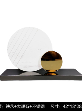 简约现代b圆形大理石屏风摆件样板房售楼处酒店玄关轻奢装饰品陈