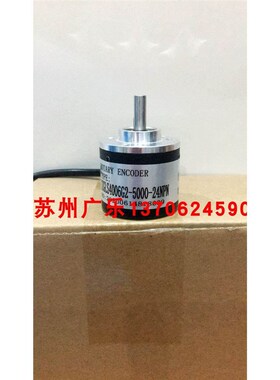 EC40B6-L5CR-1024.3L0800 ETF80EB3000-0.04F9-V26R3/S 编码器