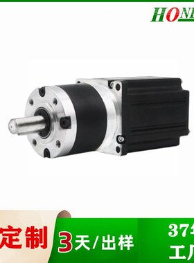 电动轮椅无刷电机60mm高速大扭z力矩电机48V24V永磁直流无刷马达