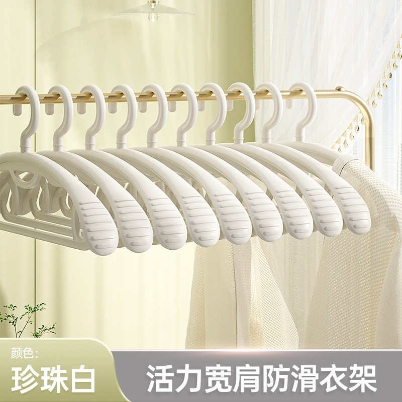 大衣毛衣衣架衣服挂架家用宽x肩凉衣I防肩角衣撑衣架子收纳衣架