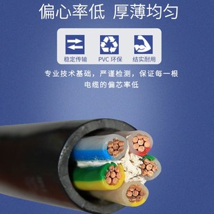 5芯10 50平方三相铜芯国Y标电力电缆 起帆电缆YJV2