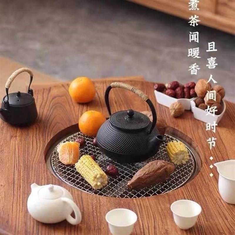 老榆木围炉茶桌小圆桌火锅煮茶B桌烧烤桌家用阳台桌原木茶桌圆桌