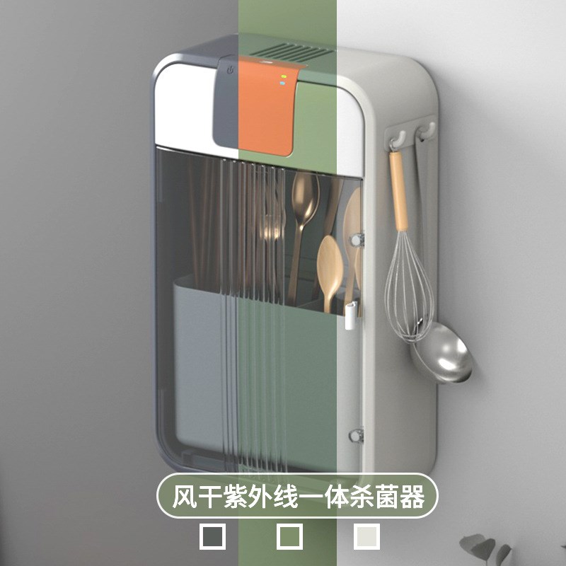 消毒筷子笼新款家用壁挂式风干筷子筒厨房收纳盒餐W具勺子置物架