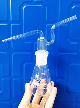 Triangle fgas washing bottle ,Capacity 100ml,Conical Ground